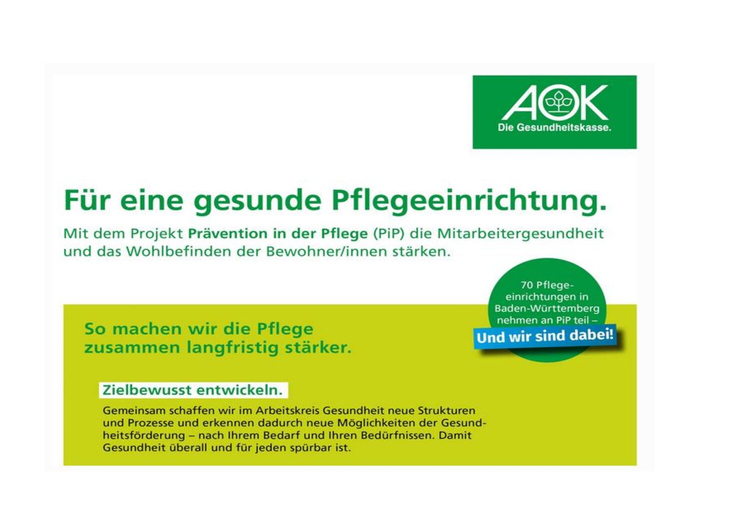 hospital-zum-heiligen-geist-praevention-in-der-pflege-aok
